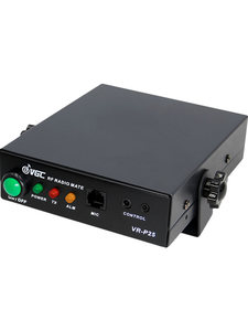 Amplificateur de puissance à gain élevé Vero VR-P25 pour radios bidirectionnelles portables, signal puissant pour la conduite en extérieur et les voyages L801 - Product Image 1