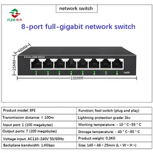5 Port Desktop 100 Gigabit Network Switch 10/100 / 1000mbps Ethernet Switch Adapter Fast Rj45 Ethernet Switcher Lan Switching Hu