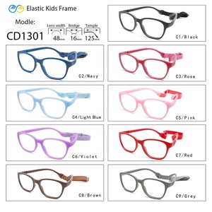 แว่นตาเด็ก 2024 กรอบแว่นเด็กแบบยืดหยุ่น TR90 แว่นตาเด็กสีสันสดใส แฟชั่นสำหรับเด็ก พร้อมสายปรับได้ - Product Image 6
