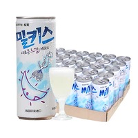 Koreaanse Melkdrank Lotte Originele Fruitfrisdrank Drank Exotische Dranken 250Ml