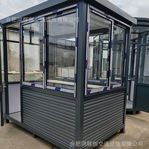 โครงเหล็กไฟบูธรักษาความปลอดภัยกลางแจ้งโครงเหล็กไฟ - Product Image 4