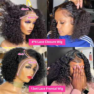Perruque Chioma en promotion, perruque courte bouclée 13x4 HD avec dentelle transparente, noire naturelle, 100% cheveux humains bruts pour personnes noires - Product Image 6