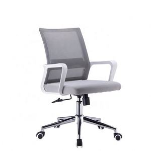 Silla de Oficina Ergonómica Moderna con Malla, Silla de <span class=keywords><strong>Escritorio</strong></span> <span class=keywords><strong>sin</strong></span> <span class=keywords><strong>Ruedas</strong></span> <span class=keywords><strong>para</strong></span> la Oficina - Product Image 1