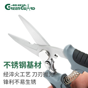Green Guard Stainless Steel Pruning <b>Shears</b> Bypass Manual Garden <b>Tool</b> Gray Plastic Handle GP-1051S1688 - Product Image 1