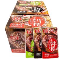 Siap untuk dimakan Kombo daging berbasis tanaman Protein tinggi Steak Vegan & makanan ringan kedelai pedas masakan Cina