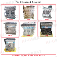 Pièces Détachées Auto Moteur Long Bloc 1.5L DV5 DV5RD DV5RD DV5 Euro 6 pour Citroën C3 C4 Peugeot 208 301 308 Opel Combo Corsa