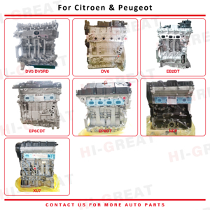 Phụ tùng xe hơi 1.5L DV5 dv5rd động cơ dài khối dv5rd DV5 động cơ động cơ Euro 6 cho Citroen C3 C4 Peugeot 208 301 308 Opel Combo Corsa - Product Image 5