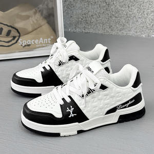 Chaussures de skate basses pour couples, respirantes, tendance, rétro, décontractées, chaussures de sport, baskets blanches pour hommes - Product Image 2