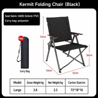 Chaise de camping pliable avec accoudoirs en bois massif et siège en Oxford 600D, mobilier d'extérieur portable pour le camping, la plage et la pêche