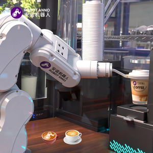 Machine à café distributrice entièrement automatique avec bras robotisé à 6 axes – Offre spéciale - Product Image 5