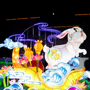 Zigong chinois lune mi <span class=keywords><strong>automne</strong></span> Festival lanternes lapin lapin avec ampoule LED pour l'activité des enfants - Product Image 1