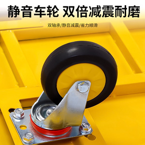 รถเข็นเหล็กแผ่นเหล็ก 4 ล้อ ล้อเงียบ รถเข็นอุตสาหกรรมแบบแบน สีเหลือง ความสูง 100 มม. - Product Image 3