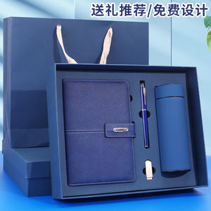 Blue Leather Business Gift Set A5 Notebook <b>Pen</b> And Thermos Personalization Available For Corporate Gifts - Product Image 5