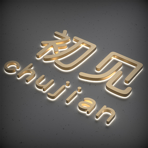 Sharewin quảng cáo Chiếu Sáng Ngoài Trời ánh sáng LED thư cửa hàng kinh doanh dấu hiệu 3D Acrylic ánh sáng lên biểu tượng tùy chỉnh thư ký - Product Image 3