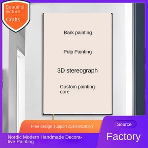 Murales Astratti Artigianali in Polpa di Corteccia, Senza Cornice, per Parete di Divano, Decorazione Domestica, Vendita all'Ingrosso Transfrontaliera - Product Image 4