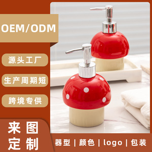 Dispensador de Jabón de Cerámica con Forma de Hongo, Hecho a Medida, Rojo con Calcomanías, Botella Recargable de Sobremesa para Gel de Ducha y Loción de Baño - Product Image 2