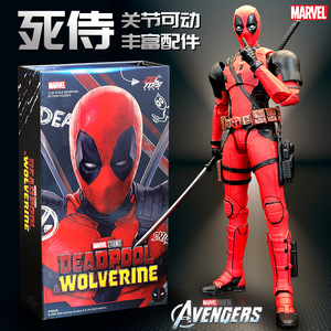 JM4 Toys Originale Iron <span class=keywords><strong>Spider</strong></span> <span class=keywords><strong>Man</strong></span> 2.0 Scala 1/10, Action Figure in Resina, Modello Collezionabile di <span class=keywords><strong>Spider</strong></span> <span class=keywords><strong>Man</strong></span> 3 Ecologico e Articolato - Product Image 5