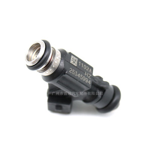 Injecteur de carburant 25345994 pour Great Wall Haval JAC Chery Delphi, pièce de rechange - Product Image 4