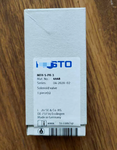 NOUVEAU MFH-5-PK-3 4448 Electrovanne - Product Image 2