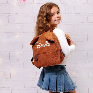Sac à dos unisexe tendance Family <span class=keywords><strong>Gina</strong></span> avec bretelles arquées, en polyester recyclable et écologique, fermeture éclair - Product Image 2