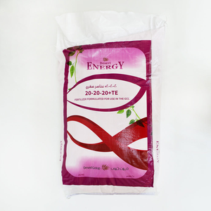 Engrais hydrosoluble NPK 20-20-20 avec fer, cuivre, zinc, bore, manganèse, molybdène pour les plantes agricoles - Product Image 6