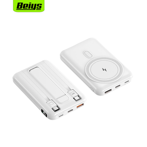 Магнитный мини-внешний аккумулятор, 10000 мАч с 2 кабелями, 15 Вт - Product Image 1