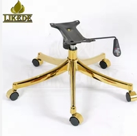 Style luxueux, mécanisme d'inclinaison réglable en hauteur, base de chaise pivotante en aluminium doré en forme de stéllérod à 5 griffes avec roulettes