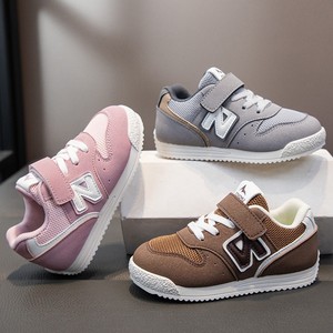 Giày Sneaker Mùa Xuân 2025 Cho Bé Trai Bé Gái, Giày Lười Thoáng Khí, Giày Thể Thao Mầm Non, Giày Chạy Bộ Cho Trẻ Em 3-12 Tuổi - Product Image 5