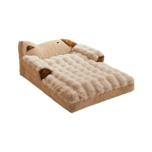 <b>Dog</b> <b>Bed</b> Rectangle Coffee Brown Removable Washable Four Seasons Pet Mat For <b>Small</b> <b>Dogs</b> - Product Image 5