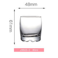 Ensemble de verres à liqueur en céramique blanche, série de verres à liqueur, vente en gros pour bar