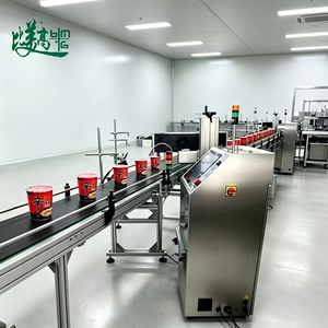 Máquina de Codificación Láser de CO2, Máquina de Marcado de Códigos QR Rastreables para Grabado Permanente de Códigos QR en Vasos de Papel Desechables - Product Image 3