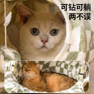 <span class=keywords><strong>Pet</strong></span> Supplies <span class=keywords><strong>Pet</strong></span> Interaktives Spiel Spielzeug Filz Cat Tunnel Tubes Bettzelt - Product Image 4