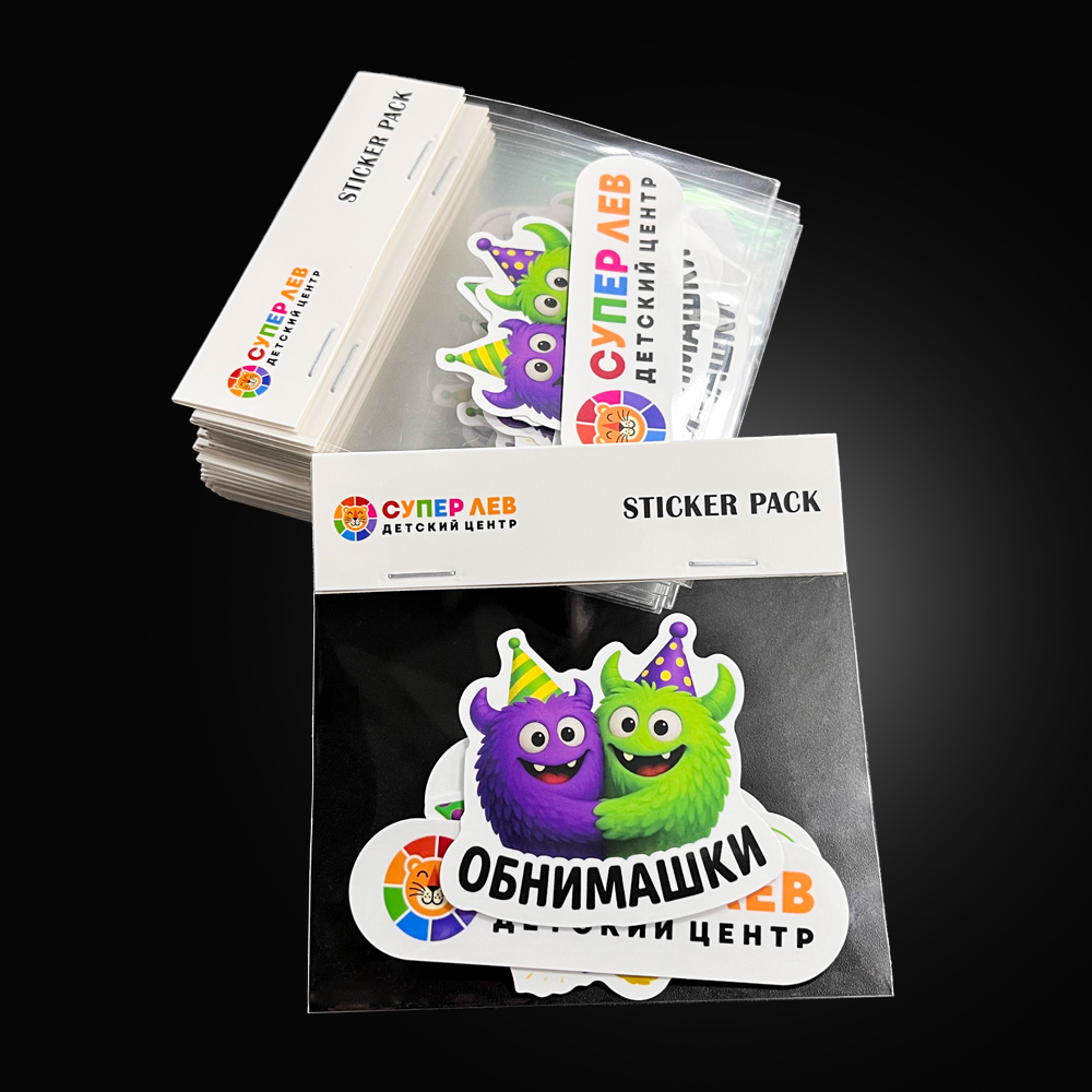 Paquete de pegatinas personalizadas