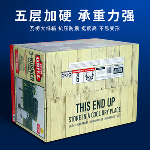 Folding Cardboard Box Custom Color <b>Printed</b> Paper Box General <b>Packaging</b> 250gsm Kraft Paper Box - Product Image 2
