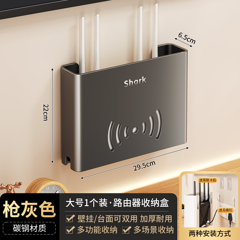 Gunmetal gray large router stand