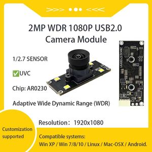โมดูลกล้องสี 1080P AR0230 แบบเสียบใช้งานได้ทันที พร้อมอินเทอร์เฟซ USB2.0 สำหรับเครื่องจำหน่ายสินค้าอัตโนมัติ ระบบจดจำใบหน้า - Product Image 1