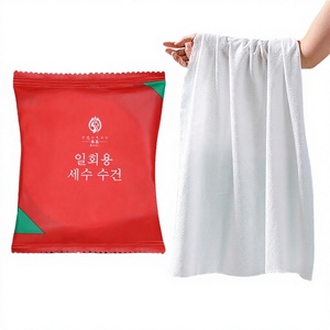 Serviette Compressée Portable Jetable pour Voyage, Lingette Nettoyante Visage, Mini Lingette de Bain en Forme de Comprimé - Product Image 1