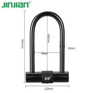 <span class=keywords><strong>Antivol</strong></span> de moto en acier JINJIAN T603 le plus vendu, équipement et accessoires de conduite <span class=keywords><strong>antivol</strong></span> pour motocyclistes, Zhejiang - Product Image 4