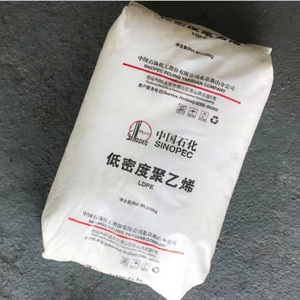 Granulés LDPE vierges 6095 2426H de qualité film soufflé <span class=keywords><strong>naturel</strong></span> mat, fabriqués par HBCS Hebei - Product Image 2