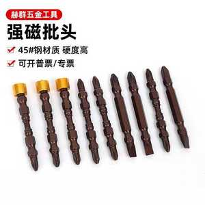 Embouts de tournevis électrique Gan Feng, tête Phillips, haute dureté, qualité industrielle, traitement antirouille, individuels - Product Image 2