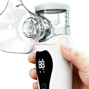 Nébuliseur silencieux à haute efficacité avec écran LED, masque <span class=keywords><strong>pour</strong></span> adultes et enfants, <span class=keywords><strong>appareil</strong></span> médical portable <span class=keywords><strong>pour</strong></span> traitement respiratoire - Product Image 2