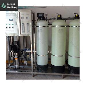 New Commercial Grade <strong>Reverse</strong> <strong>Osmosis</strong> System Ideal for Large Scale Water Purification Projects - Product Image 4