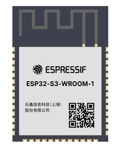 Module Multiprotocole Espressif Systems ESP32-S3-WROOM-2-N32R16V avec 32 Mo de mémoire Flash Octale et 16 Mo de mémoire PSRAM – Publicité de diffusion - Product Image 1