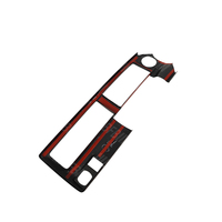 Cache-panneau de boîte de vitesses et porte-gobelet en fibre de carbone véritable pour Toyota GR Corolla 2023 et modèles ultérieurs – Kits d'intérieur pour position arrière