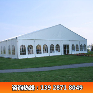 Carpa de Aluminio con Estructura en A, Tela de PVC de una Sola Capa, Construcción Modular para las Cuatro Estaciones, Carpa para Bodas y Fiestas - Product Image 2