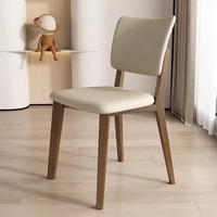Fauteuil à bascule moderne en similicuir PU écologique, doux et confortable, pour salon, villa, appartement, mobilier de maison