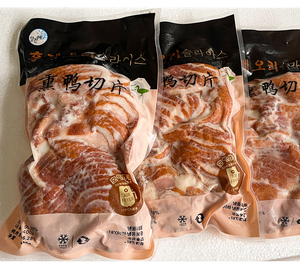 Vente en gros instantanée exportée vers la Corée du Sud tranche <span class=keywords><strong>de</strong></span> viande <span class=keywords><strong>de</strong></span> <span class=keywords><strong>canard</strong></span> fumée entière snacks <span class=keywords><strong>de</strong></span> viande <span class=keywords><strong>de</strong></span> <span class=keywords><strong>canard</strong></span> <span class=keywords><strong>canard</strong></span> <span class=keywords><strong>fumé</strong></span> congelé - Product Image 5