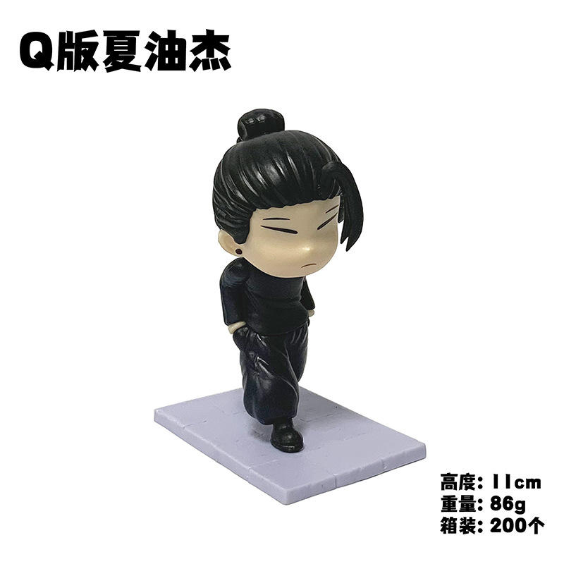 บรรจุภัณฑ์ถุง OPP 2 ชิ้น