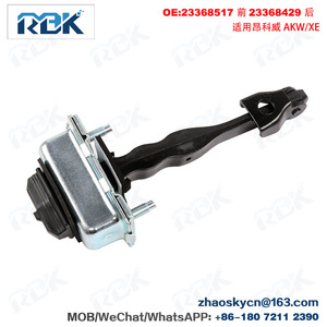 ตัวปิดประตูอัตโนมัติ 23368517 ปรับความเร็วได้ สำหรับ Buick Envision AKW XE ตัวจำกัดการเปิดประตูหน้า-หลัง รับน้ำหนักได้ 15-55 กก. - Product Image 4