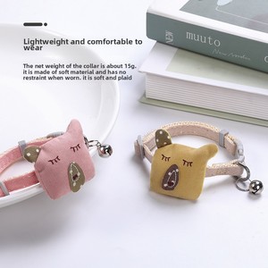 Оптовая продажа, Симпатичные многоцветные мягкие ошейники для кошек в картонной коробке с колокольчиками, ремни и ошейники для животных, товары для домашних животных - Product Image 2